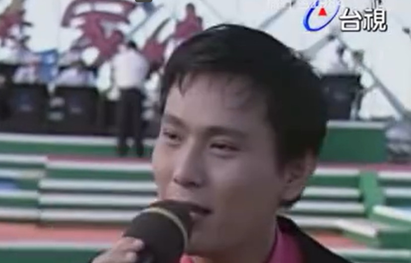 93爱如潮水操场版