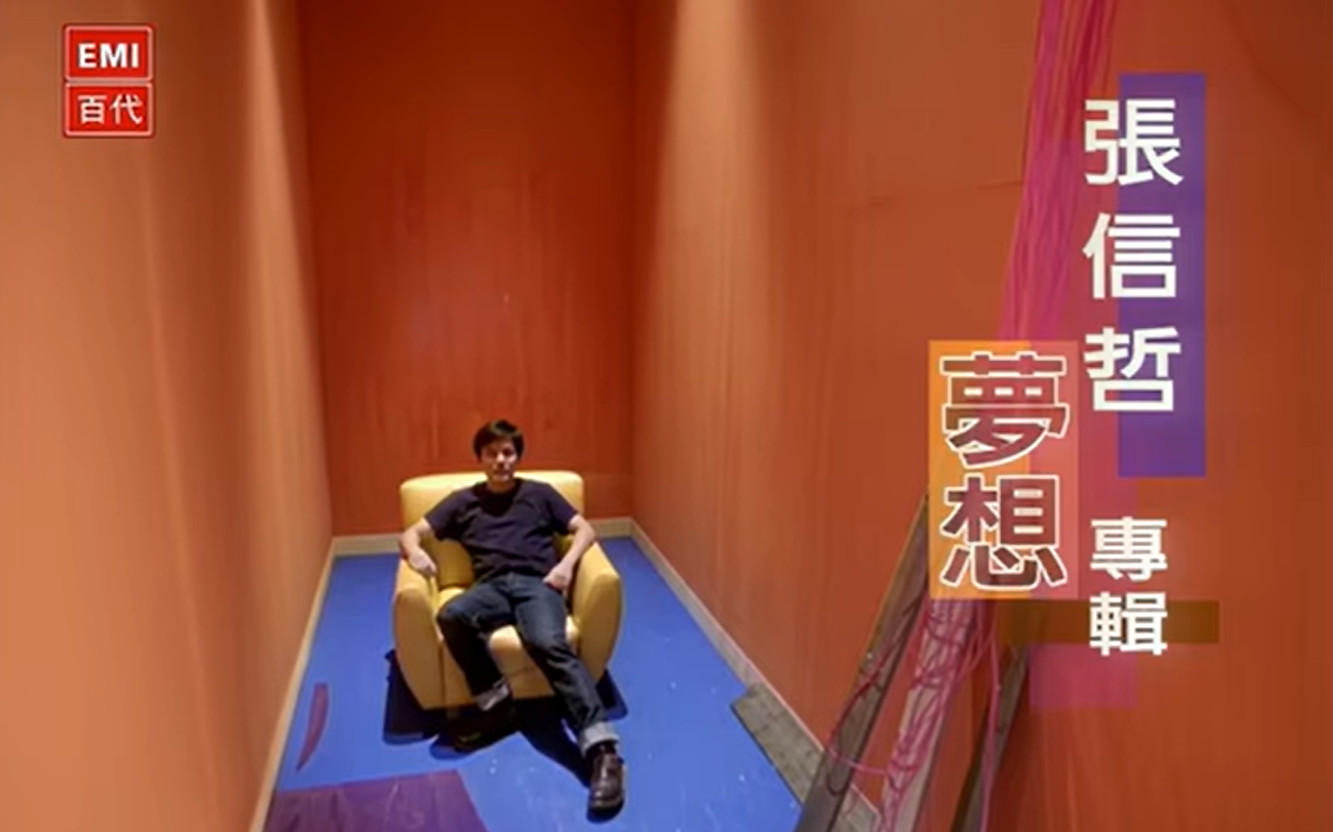 且行且珍惜