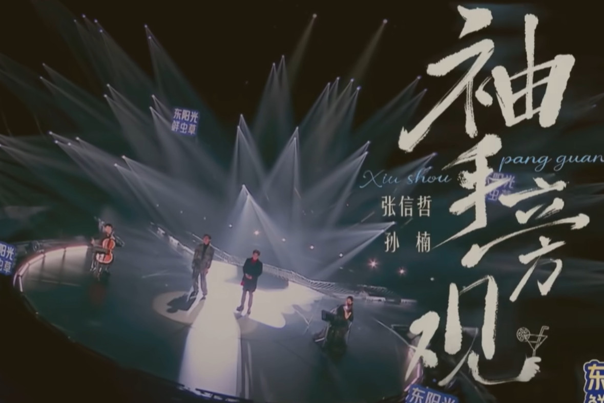 记忆点
